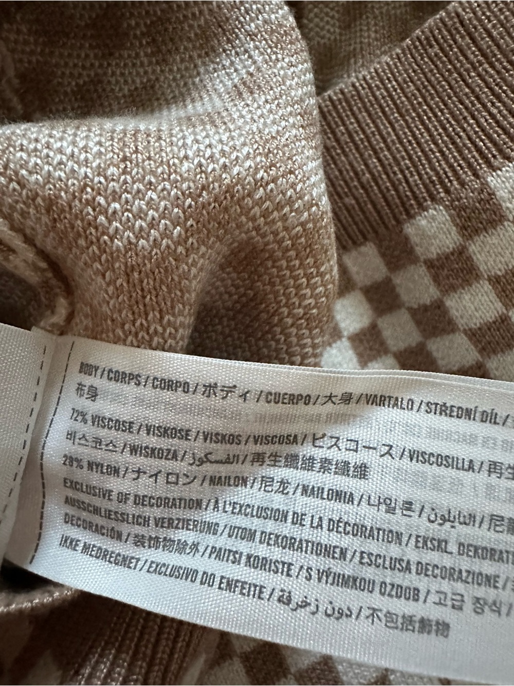 Abercrombie & Fitch Brown and White Checkerboard Tank - Picture 5 of 5